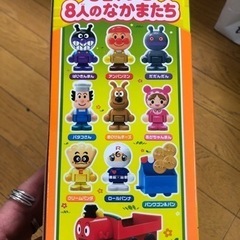 【値下げ】アンパンマンおもちゃの画像