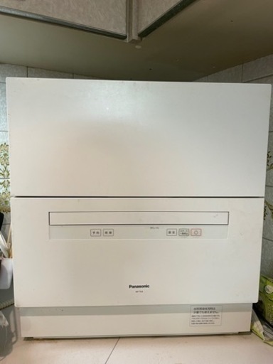 Panasonic食洗機　MP-TA4