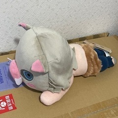 【常磐線/日比谷線】鬼滅の刃 伊之助 ぬいぐるみの画像