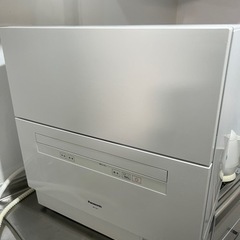 Panasonic NP-TA4