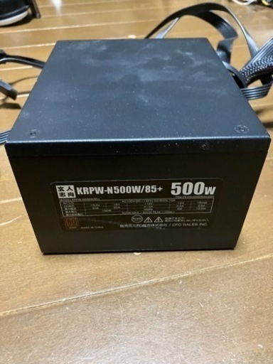 玄人志向　500W 電源