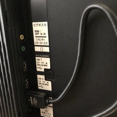 【美品一点もの❗️】4K 有機EL テレビ BRAVIA SONY 2021年製 XRJ-65A90J テレビスタンド EQUALS WALL V3 LOW TYPE ブラビア 65V型の画像