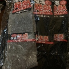 発熱靴下3足セット(未使用)