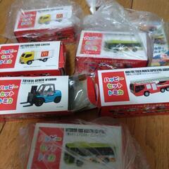 値下げマクドナルドハッピーセット