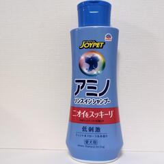 ペットシャンプー　ジョイペット