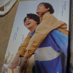 King & Princeの画像