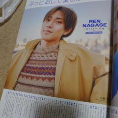 King & Princeの画像