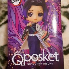 1月末で処分！胡蝶しのぶのフィギュア