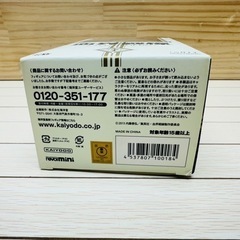 【新品】血界戦線 ザップ フィギュアの画像