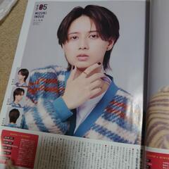 hihijetsの画像