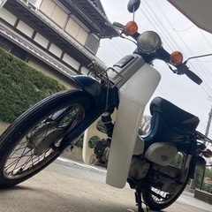 スーパーカブc50