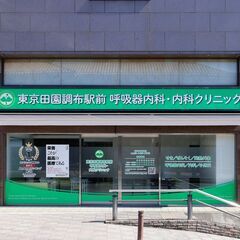 無資格・未経験OK☆受付以外にも採用担当やSNS運用など様々な業務に挑戦可能！子育て世代活躍中の画像