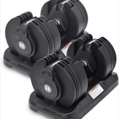 可変式ダンベル20kg 2個セット