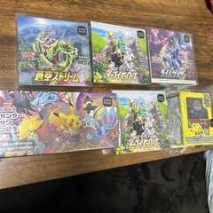ポケモンカードボックス未開封品