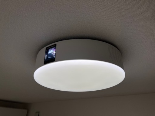 【☆美品★】popin aladdin 2（2020年製）