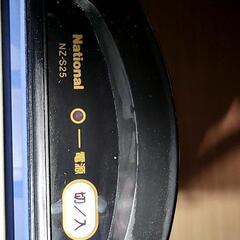 ズボンプレッサーの画像