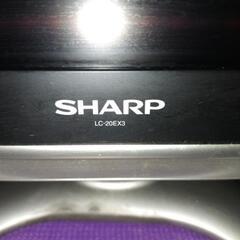 SHARP AQUOS 液晶テレビ20型※値段交渉OKですの画像