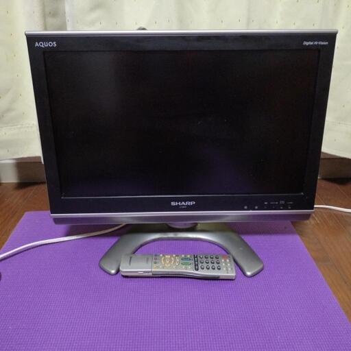 SHARP AQUOS 液晶テレビ20型※値段交渉OKです