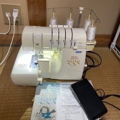ロックミシン 4本糸 糸取物語 ベビーロック BL69WJ 売り...