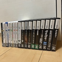お話中 DS/3DS ソフト17本
