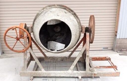 KYC　コンクリートミキサー　口径45㎝奥行65㎝　外寸　H110　W180　D80　モーターなし