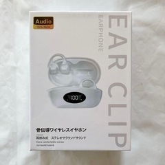 新品 ワイヤレスイヤホン Bluetoothイヤホン 耳挟み式 LEDディスプレイ表示の画像