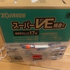 新品未使用　電気ポット　象印　CVDS22XA