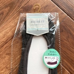 【新品】脱げない 綿混フットカバー 23〜25cmの画像