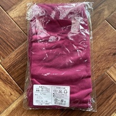 【新品】着圧タイツ L〜LL 日本製の画像