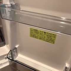 SHARP シャープ SJ-D15J-W ホワイト ノンフロン冷凍冷蔵庫の画像