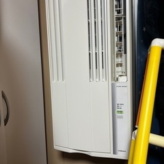 コロナ ルームエアコン