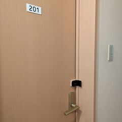 【西院駅　シェアハウス】イオンモールまで徒歩3分。Netflix、Wi-Fi無料。生活に便利な立地です。 − 京都府