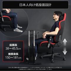 ゲーミングチェア バウヒュッテ 3年使用の画像