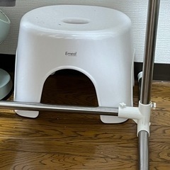 風呂場の椅子 20cmくらい