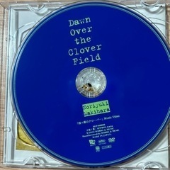 dawn over the clover field ドーン・オーバー・ザ・クローバー・フィールド 槇原敬之　CDアルバムの画像