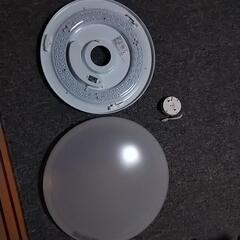 LED照明（リモコン有り）の画像