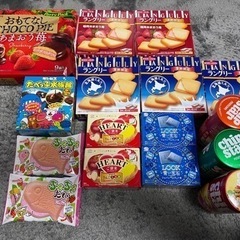 お菓子詰め合わせ②