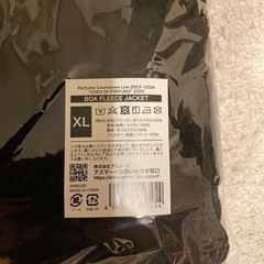 Perfumeツアーグッズの画像
