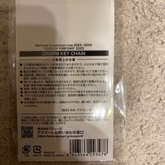 Perfumeツアーグッズの画像