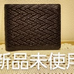 シックな黒財布