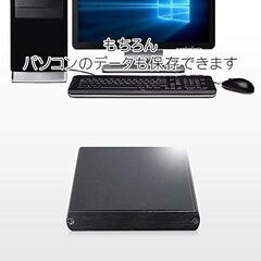 【新品】FFF SMART LIFE CONNECTED 外付けHDD＊2TBの画像