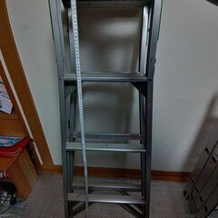 ぼろい脚立　物品直接手渡しのみ