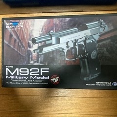 ベレッタ M92F ミリタリーモデル ガスブローバックガスガン ...