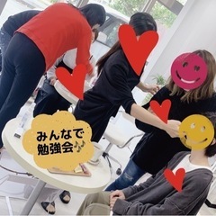 【先着4人!!❣️短時間（8時間）】✨心に響くリラクゼーションセラピストスクール 期間1/20～2/20の画像