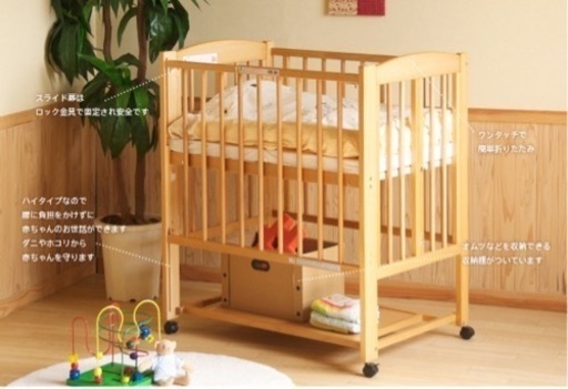 使用10ヶ月】ベビーベッド 高位置で楽 折りたたみ ナチュラル