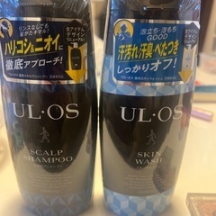 シャンプー、コンディショナー