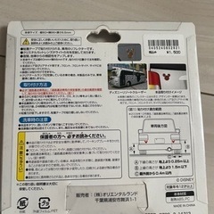 ディズニー ● 貴重 リフレクターステッカーの画像