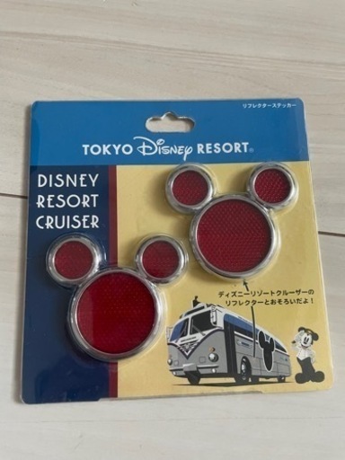 ディズニー ● 貴重 リフレクターステッカー