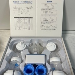 電動搾乳器の画像