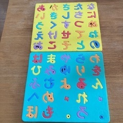 【無料】お風呂　あいうえお　シートの画像